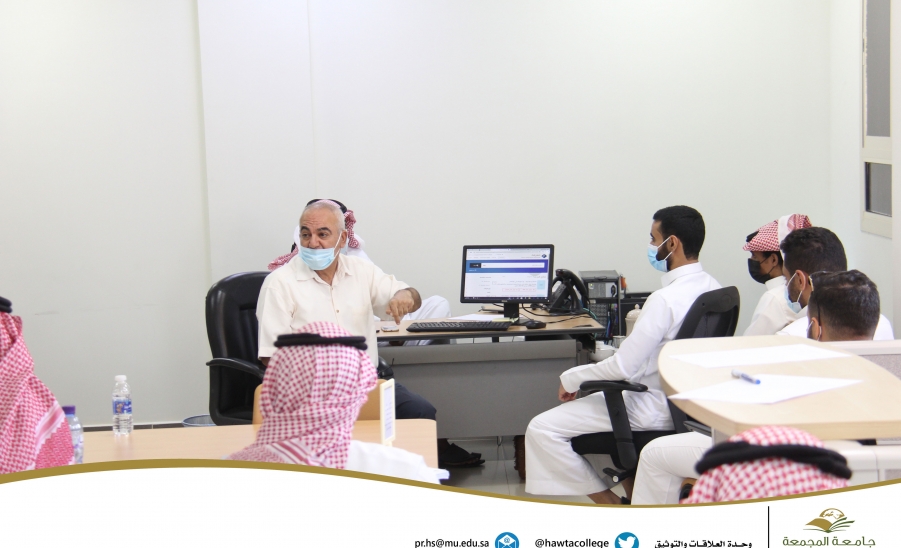 الدورة التدريبية الثانية بعنوان "المكتبة الرقمية السعودية"