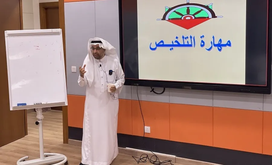 Deanship of Quality and Skills Development conducts a workshop entitled "Thinking Skills"
 -  .