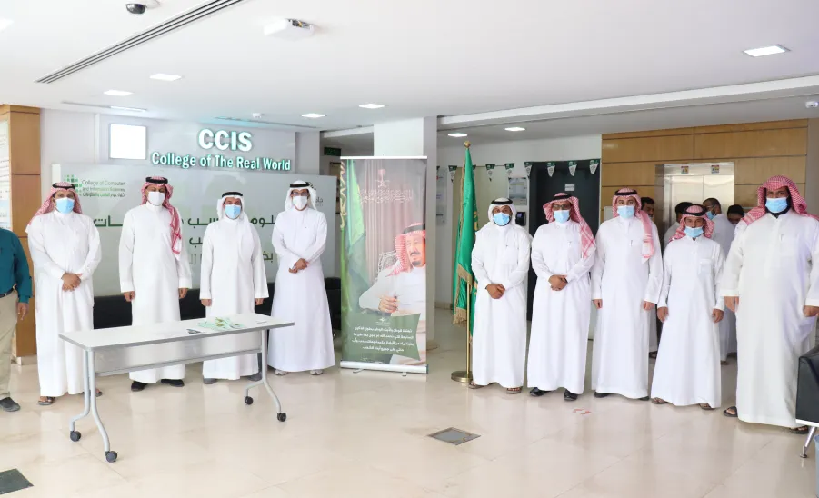 كلية علوم الحاسب والمعلومات تحتفل بذكرى البيعة السابعة لخادم الحرمين الشريفين الملك سلمان بن عبدالعزيز آل سعود حفظه الله -  1