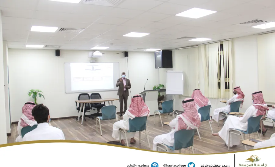 دورة تدريبية بعنوان "المحاسبة والتقارير المالية" - دورة تدريبية بعنوان "المحاسبة والتقارير المالية"
