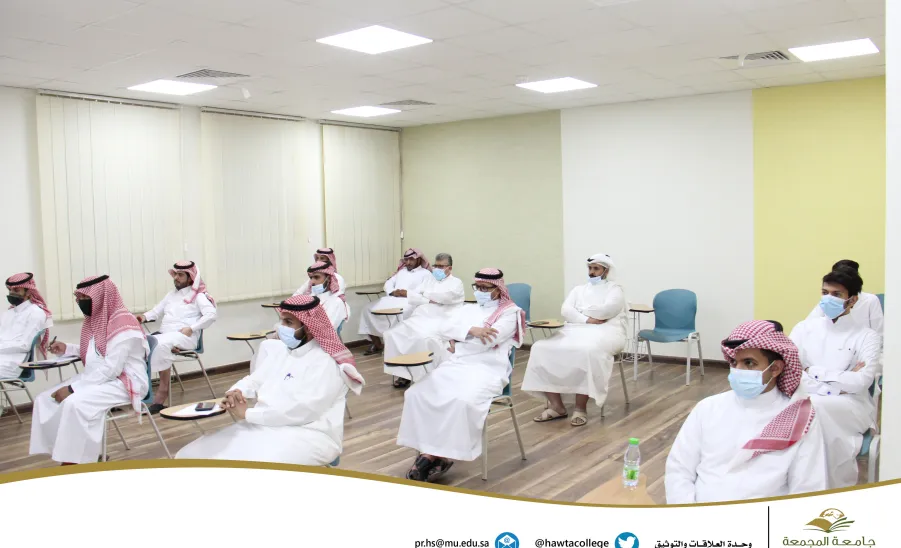 دورة تدريبية بعنوان "المحاسبة والتقارير المالية" - دورة تدريبية بعنوان "المحاسبة والتقارير المالية"