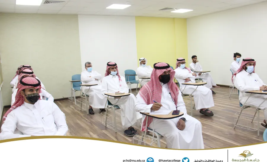 دورة تدريبية بعنوان "المحاسبة والتقارير المالية" - دورة تدريبية بعنوان "المحاسبة والتقارير المالية"