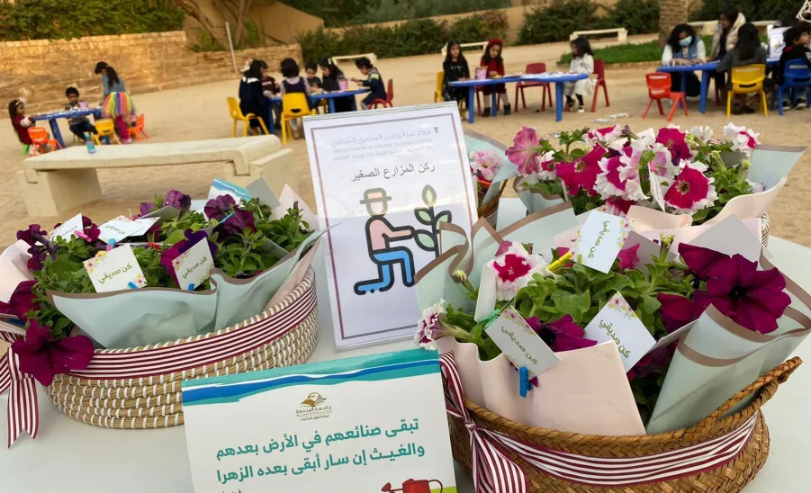 مكتبة الطفل بعمادة شؤون المكتبات تُشارك باليوم العالمي للطفل تحت عنوان : لكل طفلٍ كل حق - مكتبة الطفل بعمادة شؤون المكتبات تُشارك باليوم العالمي للطفل تحت عنوان : لكل طفلٍ كل حق