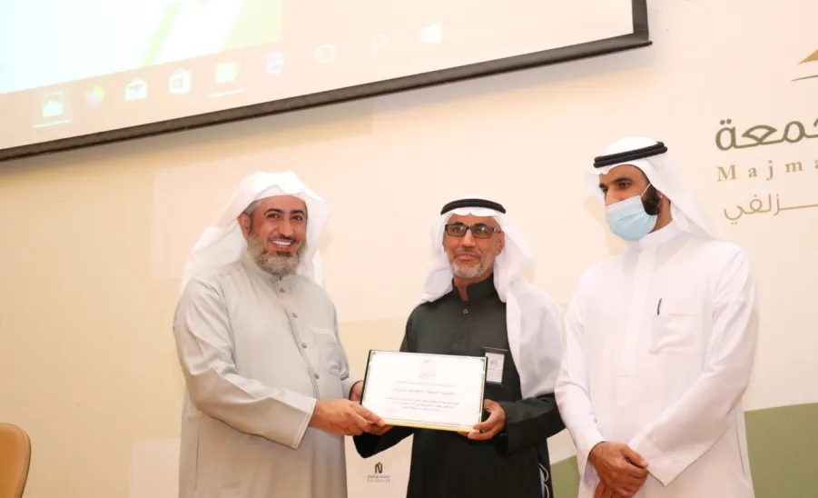  وكيل الجامعة يرعى فعاليات يوم التطوع السعودي والعالمي بكلية التربية بالزلفي -  وكيل الجامعة يرعى فعاليات يوم التطوع السعودي والعالمي بكلية التربية بالزلفي