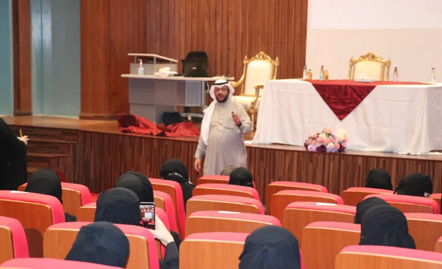 A SEMINAR HELD BY MU ON PSYCHOLOGICAL AND SOCIAL EFFECTS OF VIOLENCE AGAINST WOMEN -  جامعة المجمعة 