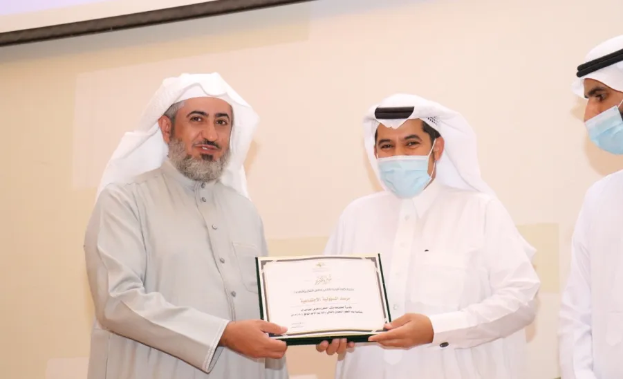  وكيل الجامعة يرعى فعاليات يوم التطوع السعودي والعالمي بكلية التربية بالزلفي -  وكيل الجامعة يرعى فعاليات يوم التطوع السعودي والعالمي بكلية التربية بالزلفي