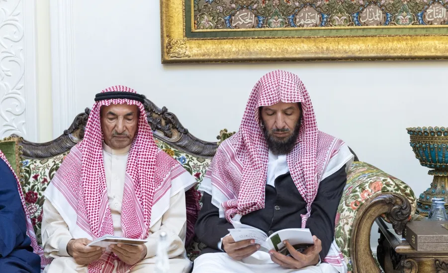 SHEIKH AL-FAWZAN RESEARCH CHAIR FOR INHERITANCE HOLDS FIRST SCIENTIFIC MEETING
 - a