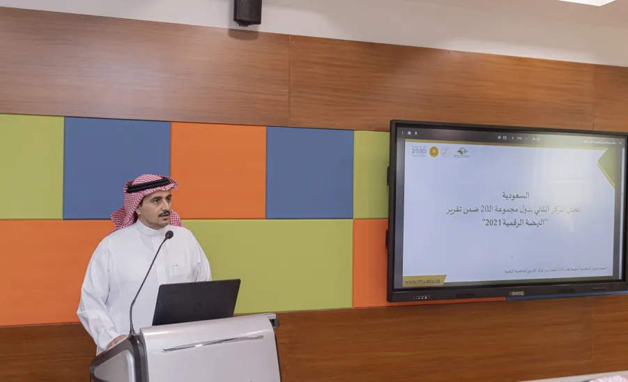 رئيس الجامعة يرعى ملتقى نحو التميز في البرامج الأكاديمية -  a