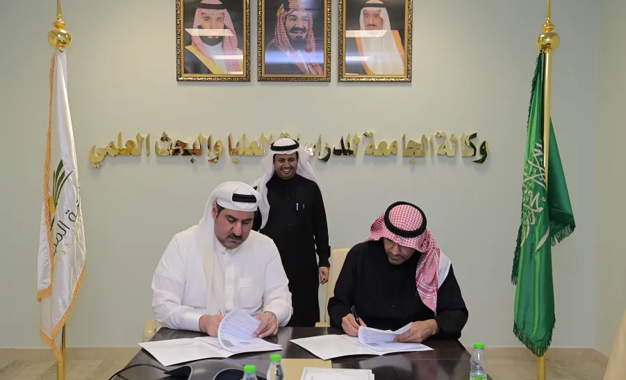 RESEARCH CHAIRS MANAGEMENT SIGNS MULTIPLE RESEARCH AGREEMENTS -  جامعة المجمعة 