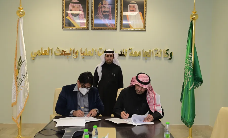 RESEARCH CHAIRS MANAGEMENT SIGNS MULTIPLE RESEARCH AGREEMENTS -  جامعة المجمعة 