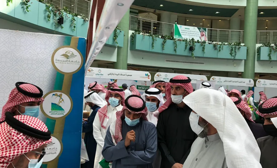 The Administration participates in forum on World Volunteer Day - التطوع 11