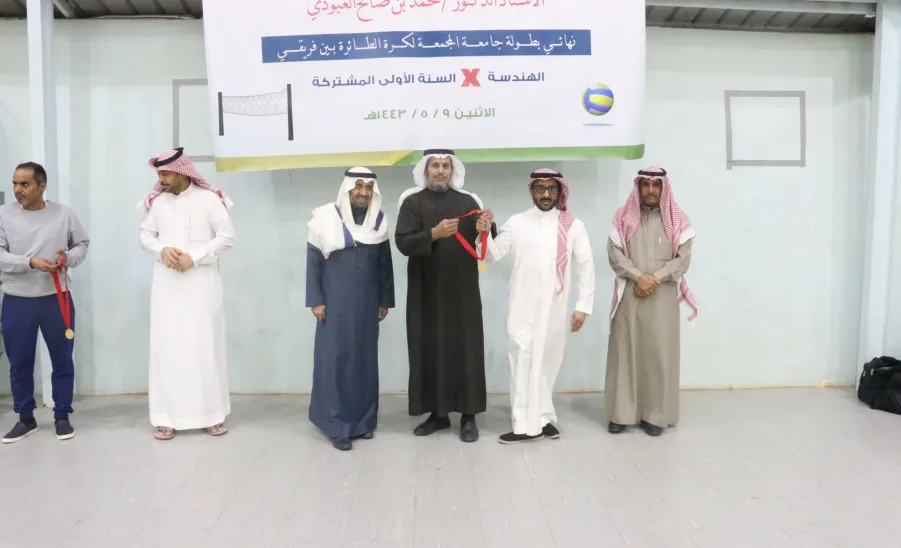 Vice-Rector patronizes final of MU tournament for volleyball  - 2
