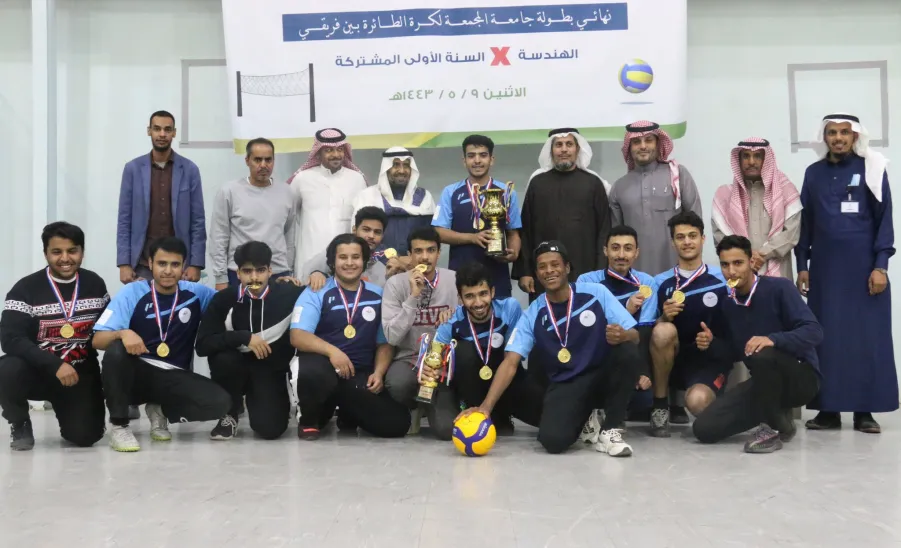 Vice-Rector patronizes final of MU tournament for volleyball  - 4