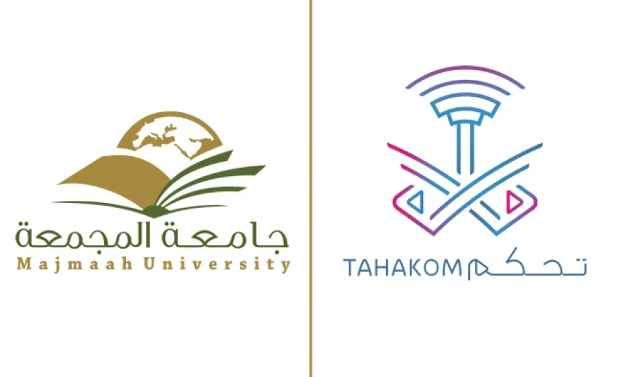 MU SIGNS MOU WITH SAUDI WIRELESS & REMOTE CONTROL SPORTS FEDERATION & ROBOT
 -  صورة