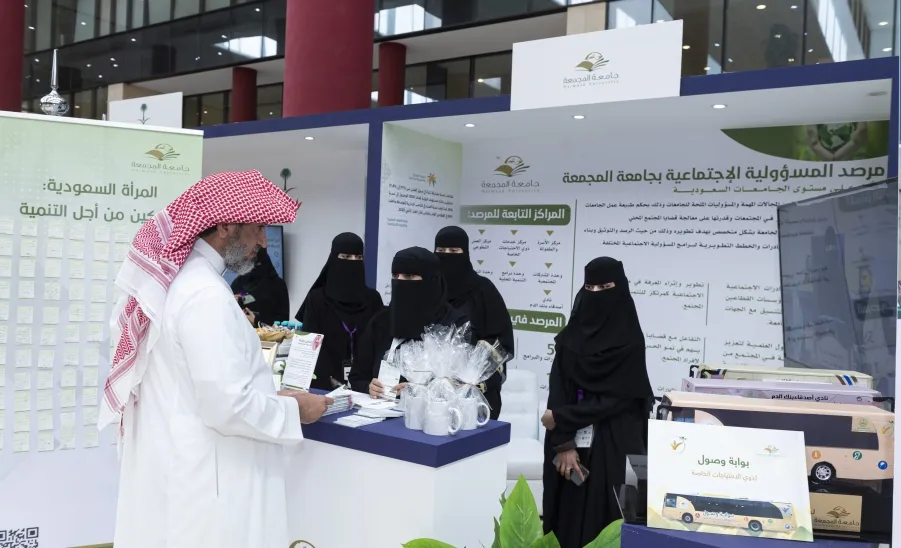 VICE-RECTOR ON A VISIT TO MU’S BOOTH AT ASSOCIATED EXHIBITION OF WOMEN EMPOWERMENT CONFERENCE
 - صورة