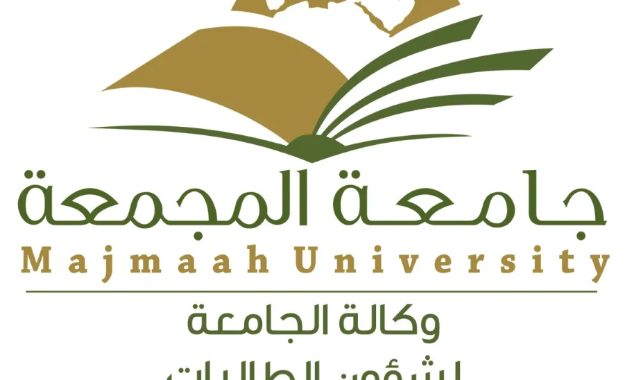جامعة المجمعة تشارك في تحدي الابتكار الجامعي للتنمية المستدامة على مستوى الجامعات السعودية -  شعار