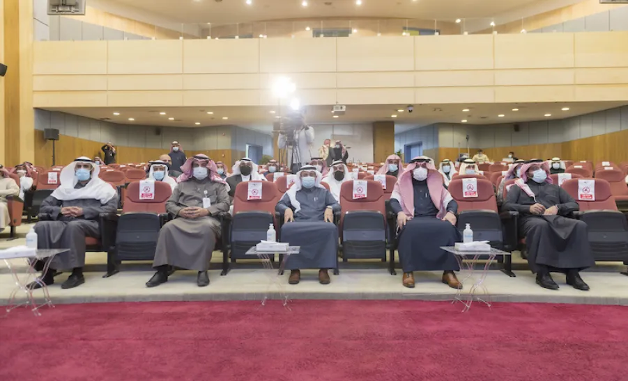 A FORUM ON INTELLECTUAL PROPERTY IN MEDIA HELD BY MU -  جامعة المجمعة 