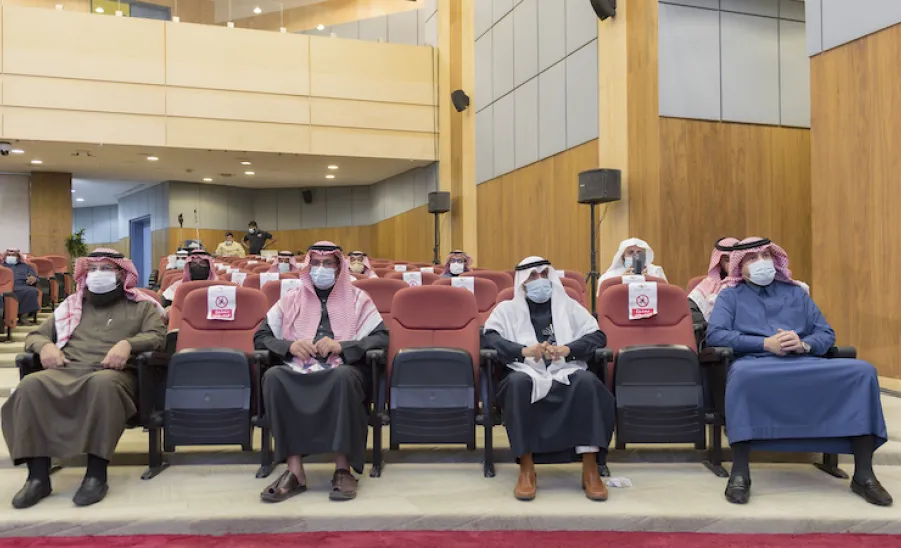 A FORUM ON INTELLECTUAL PROPERTY IN MEDIA HELD BY MU -  جامعة المجمعة 