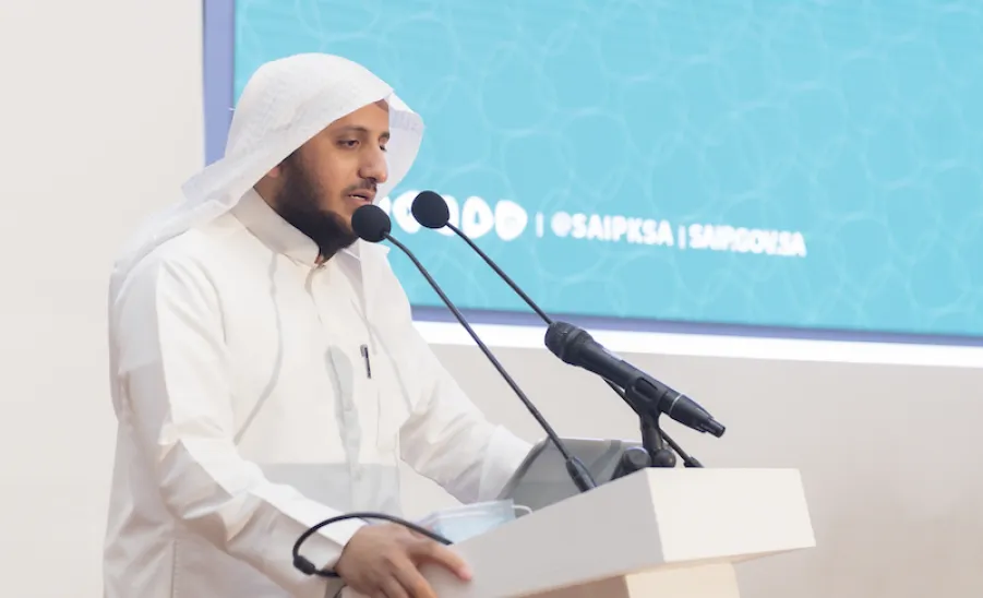 A FORUM ON INTELLECTUAL PROPERTY IN MEDIA HELD BY MU -  جامعة المجمعة 