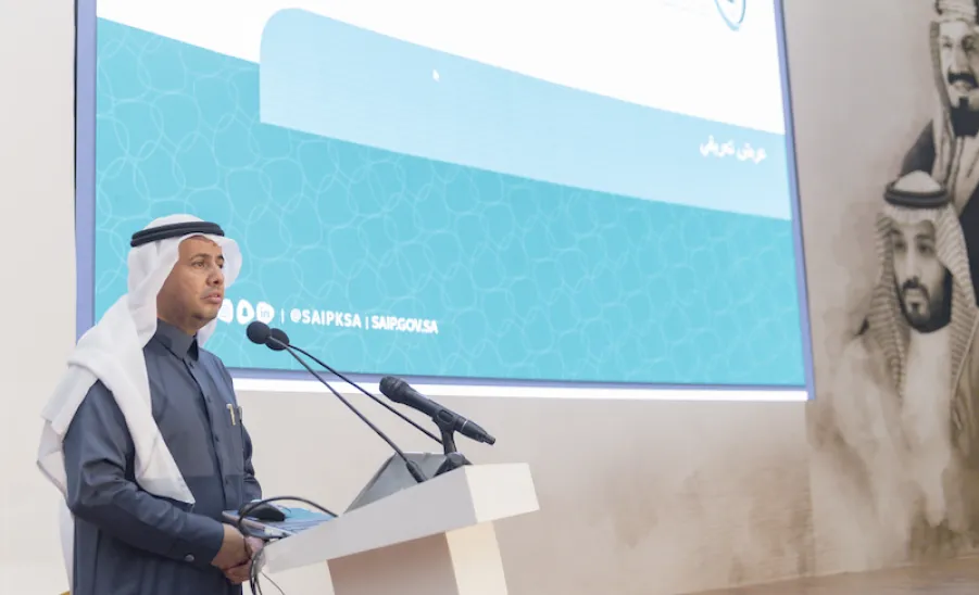 A FORUM ON INTELLECTUAL PROPERTY IN MEDIA HELD BY MU -  جامعة المجمعة 