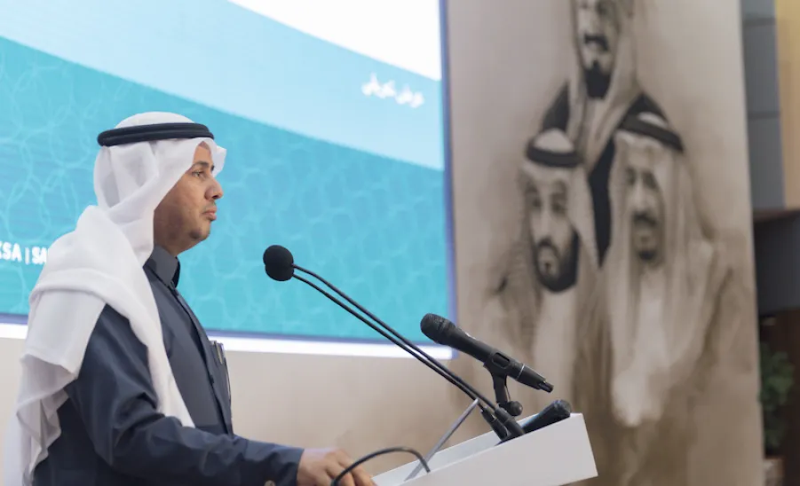 A FORUM ON INTELLECTUAL PROPERTY IN MEDIA HELD BY MU -  جامعة المجمعة
