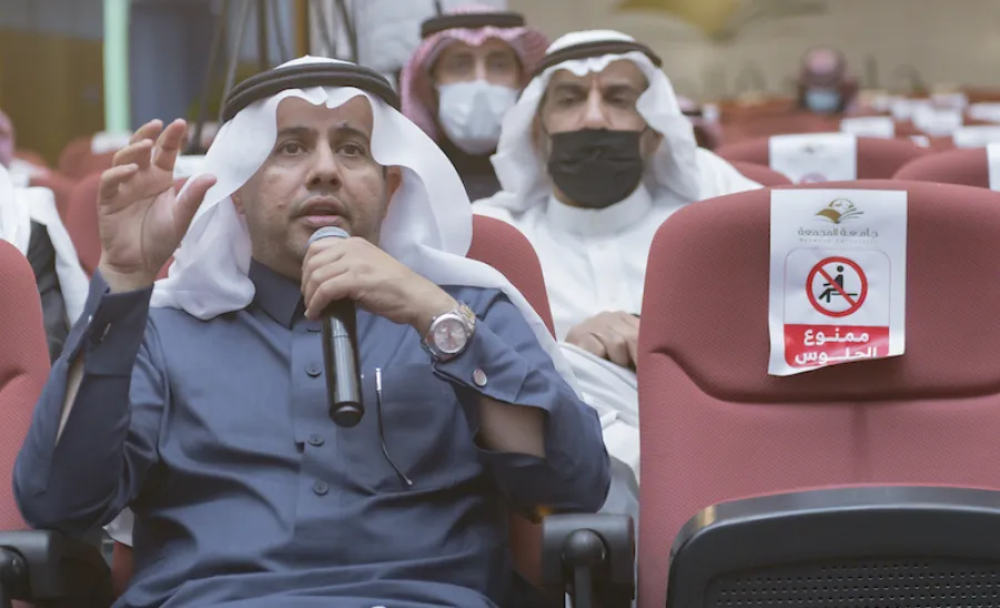 A FORUM ON INTELLECTUAL PROPERTY IN MEDIA HELD BY MU -  جامعة المجمعة 