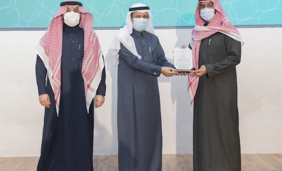 A FORUM ON INTELLECTUAL PROPERTY IN MEDIA HELD BY MU -  جامعة المجمعة 
