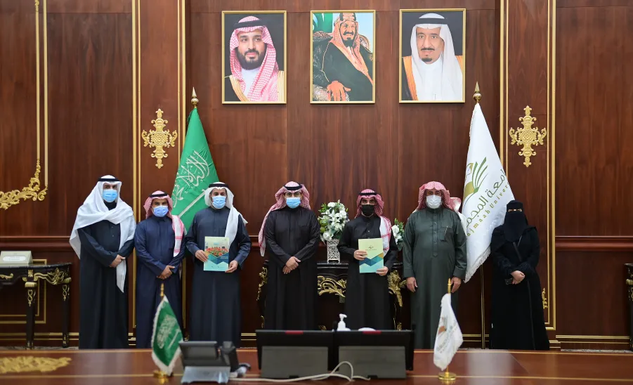 MU SIGNS AGREEMENTS IN MULTIPLE BUSINESS SECTORS  - جامعة المجمعة 