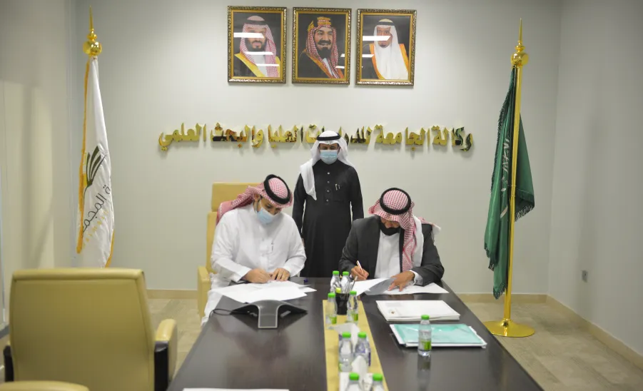MU SIGNS TWO RESEARCH CONTRACTS FOR STROKE CASES  - جامعة المجمعة 