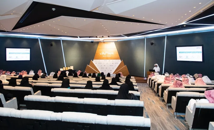 MU TAKES PART IN RIYADH BUSINESS INCUBATOR GRADUATION CEREMONY
 -  صورة