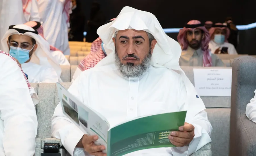 MU TAKES PART IN RIYADH BUSINESS INCUBATOR GRADUATION CEREMONY
 -  صورة