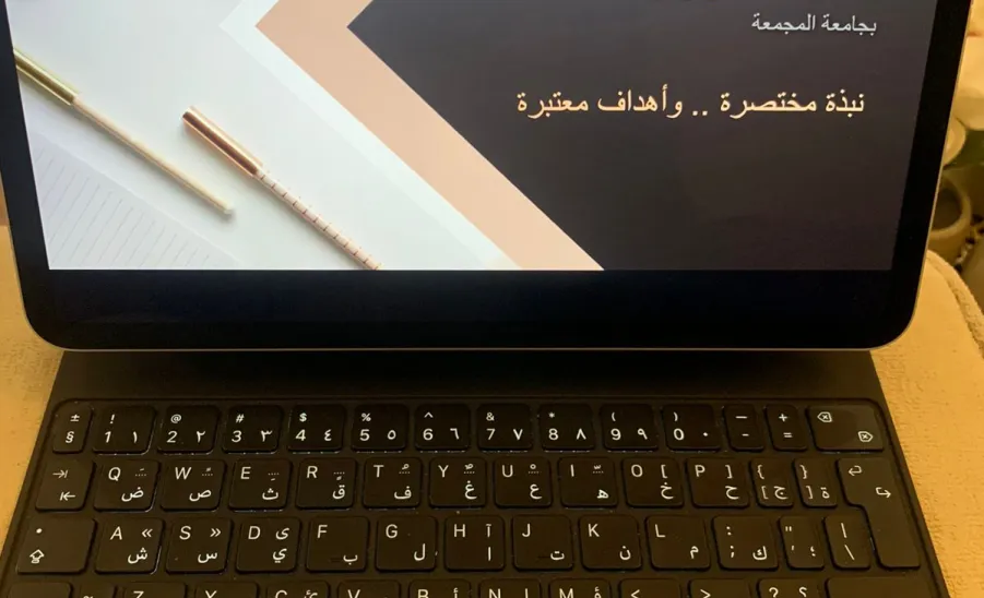 عميد شؤون الطلاب يلتقي بوكلاء شؤون الطلاب في كليات الجامعة - 3