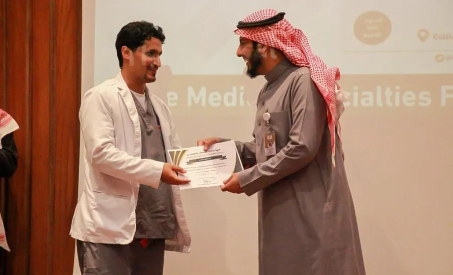 الجامعة تقيم ملتقى التخصصات الطبية - جامعة المجمعة