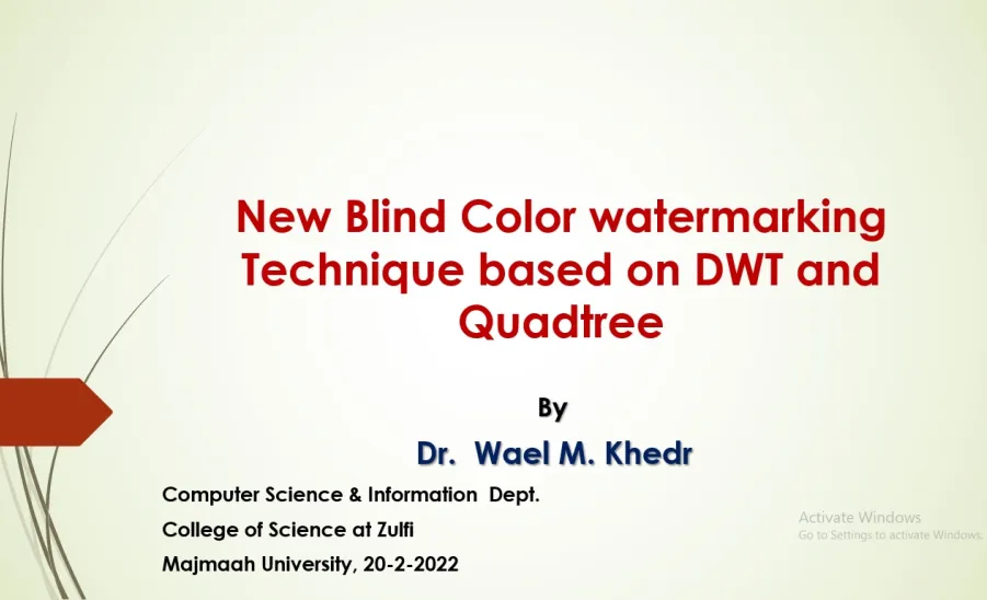 Department of Computer Science and Information holds a seminar on hiding watercolor images
 - 1