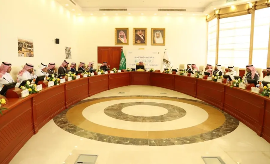 Dean of Information Technology participates in the meeting of Deans and Supervisors of IT at Saudi Universities
 -  اجتماع الجوف