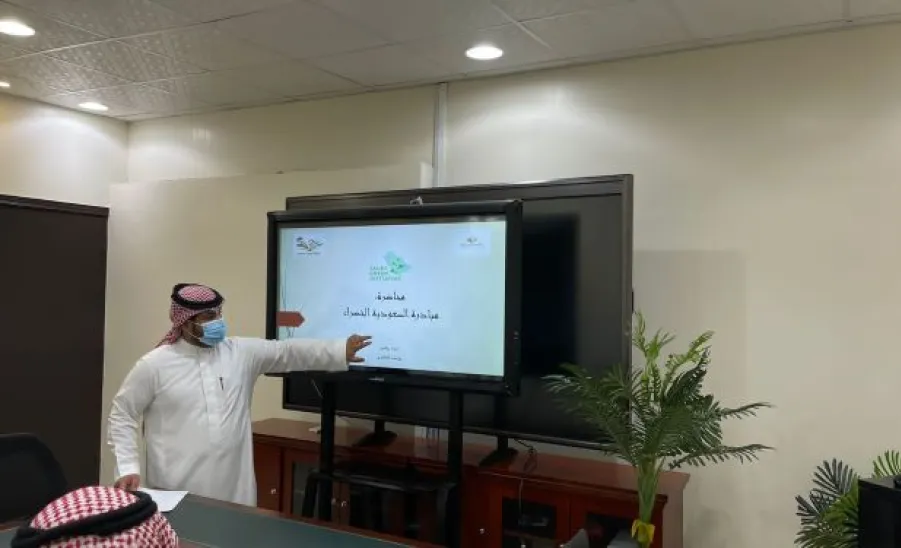 إقامة ورشة عمل حول "مبادرة السعودية الخضراء " -  فقصغهخ