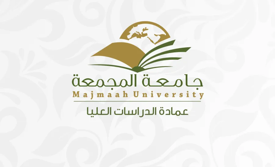 MU ANNOUNCES APPLICATION FOR MASTERS PROGRAMS FOR ACADEMIC YEAR 1444 AH -  جامعة المجمعة 