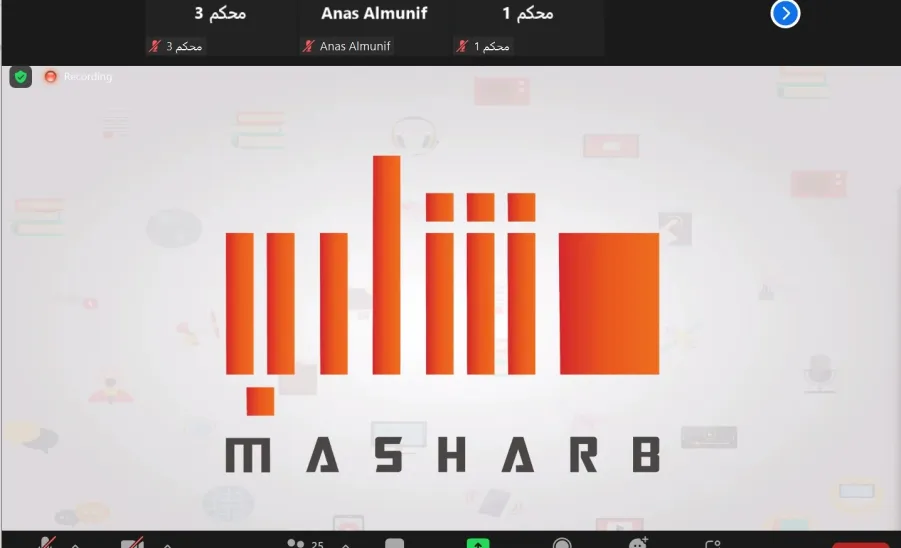 MU rector awards College of Engineering in Innovation Challenge Program -  تكريم سعادة رئيس الجامعة لكلية الهندسة في التصفيات النهائية لتحدي الابتكار الجامعي