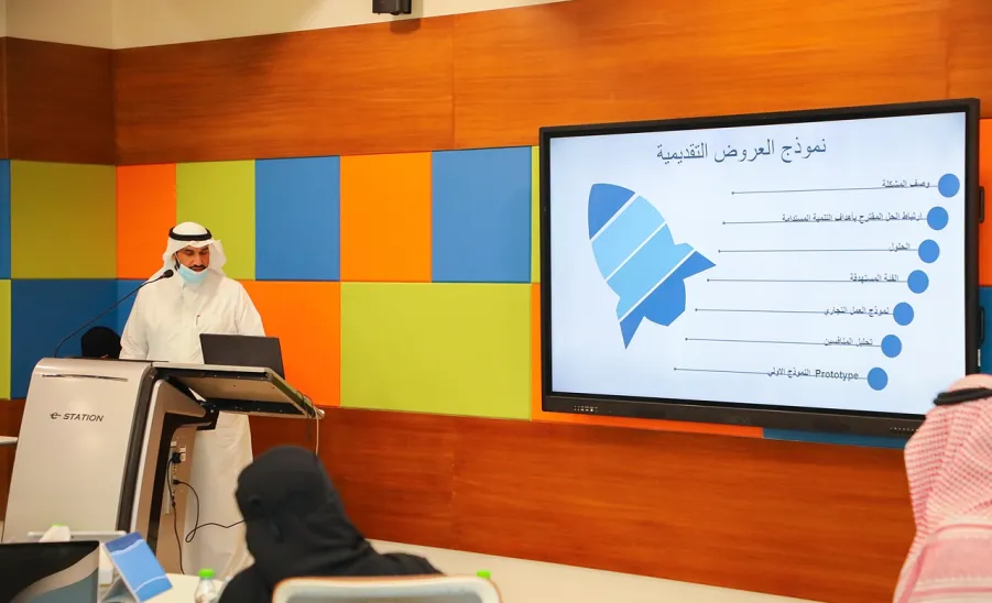 رئيس الجامعة يرعى لقاء التصفيات النهائية للمرحلة الأولى لتحدي الابتكار الجامعي للتنمية المستدامة -  جامعة المجمعة 