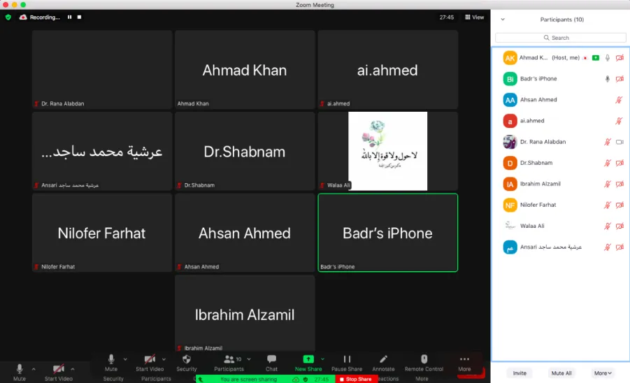 College of Computer Sciences holds a workshop entitled "How to create question banks in the standardized tests platform" 
 - 1