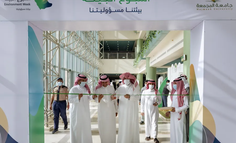 MU LAUNCHES ACTIVITIES OF ENVIRONMENT WEEK
 -  وكيل الجامعة يدشن فعاليات أسبوع البيئة بالجامعة