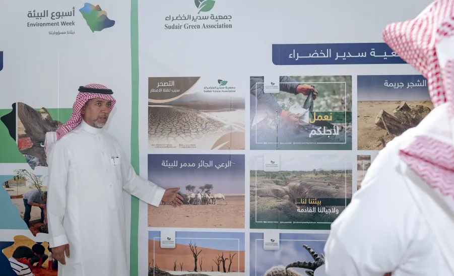 MU LAUNCHES ACTIVITIES OF ENVIRONMENT WEEK
 -  وكيل الجامعة يدشن فعاليات أسبوع البيئة بالجامعة