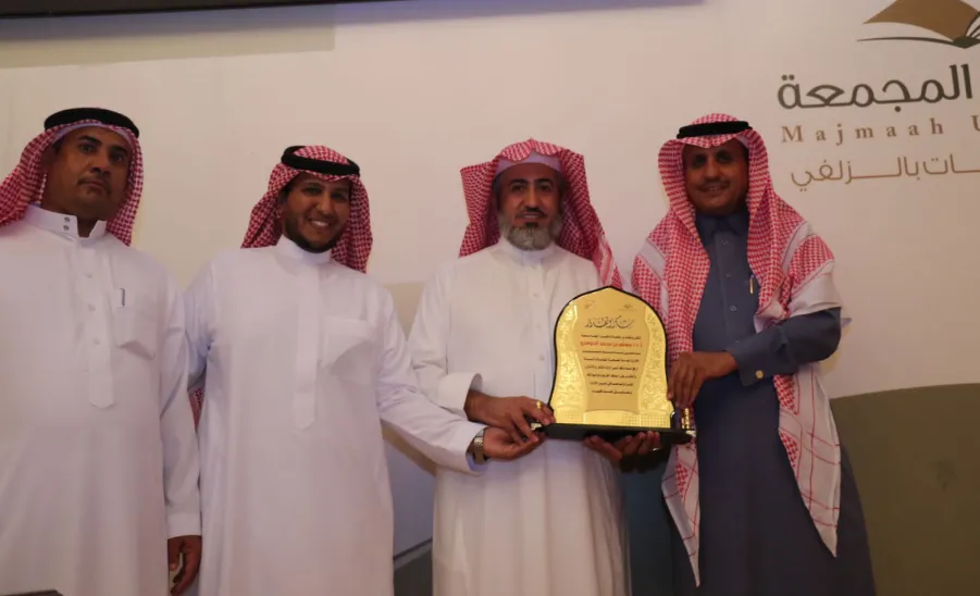 وكيل الجامعة يرعى حفل تكريم الجهات المشاركة في مكافحة جائحة كورونا بالمدينة الجامعية بالزلفي  -  وكيل الجامعة يرعى حفل تكريم الجهات المشاركة في مكافحة جائحة كورونا بالمدينة الجامعية بالزلفي 