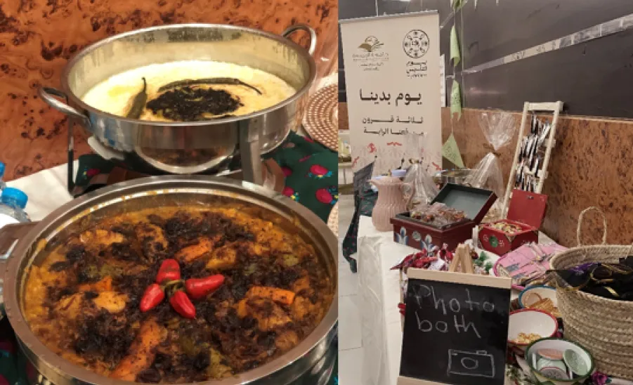 طالبات كلية علوم الحاسب والمعلومات تحتفلن بيوم التأسيس - 2