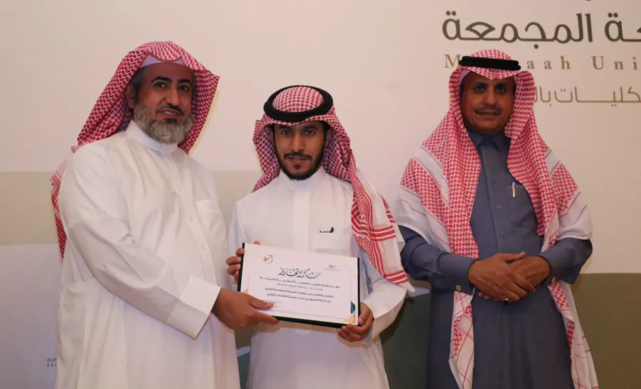 وكيل الجامعة يرعى حفل تكريم الجهات المشاركة في مكافحة جائحة كورونا بالمدينة الجامعية بالزلفي  -  وكيل الجامعة يرعى حفل تكريم الجهات المشاركة في مكافحة جائحة كورونا بالمدينة الجامعية بالزلفي 