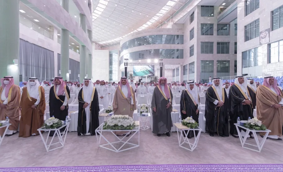 الأربعاء... وكيل الجامعة للشُّؤون التَّعليميَّة يشارك اجتماع  بمقر جامعة أُمِّ القرى وفي ذات اليوم يشارك حفل احتفاء أمير منطقة الرياض بخريجي جامعة المجمعة -  حفل الخريجين