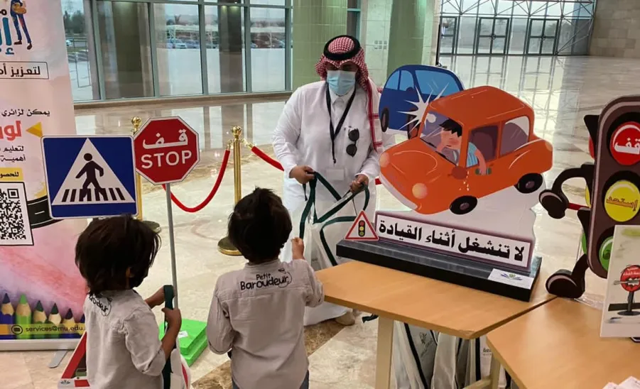 حملات السلامة المرورية في الإدارة العامة للخدمات تختم فعاليتها للفصل الجامعي الثاني -  جامعة المجمعة 