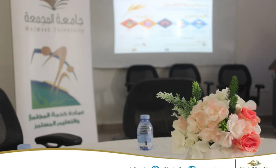 مبادرة مجتمعية بعنوان "حساسية الغذاء عند الأطفال" -  مبادرة مجتمعية بعنوان "حساسية الغذاء عند الأطفال"