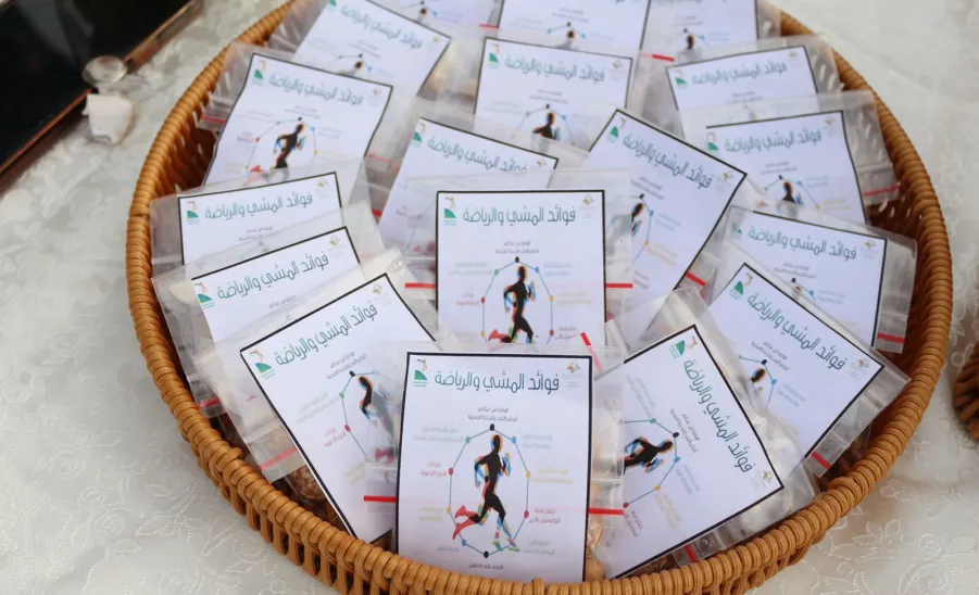 The college holds initiative entitled "Your Step is the Balance of your Health"
 -  11