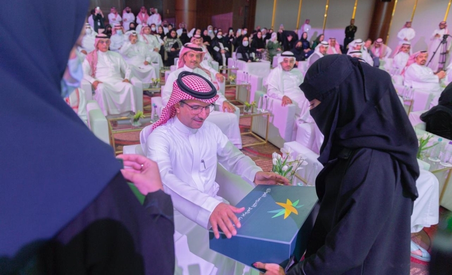 الجامعة توقع اتفاقية تعاون مع وزارة الموارد البشرية والتنمية الاجتماعية لدعم التمكين الوظيفي للمرأة وزيادة مشاركتها في سوق العمل السعودي